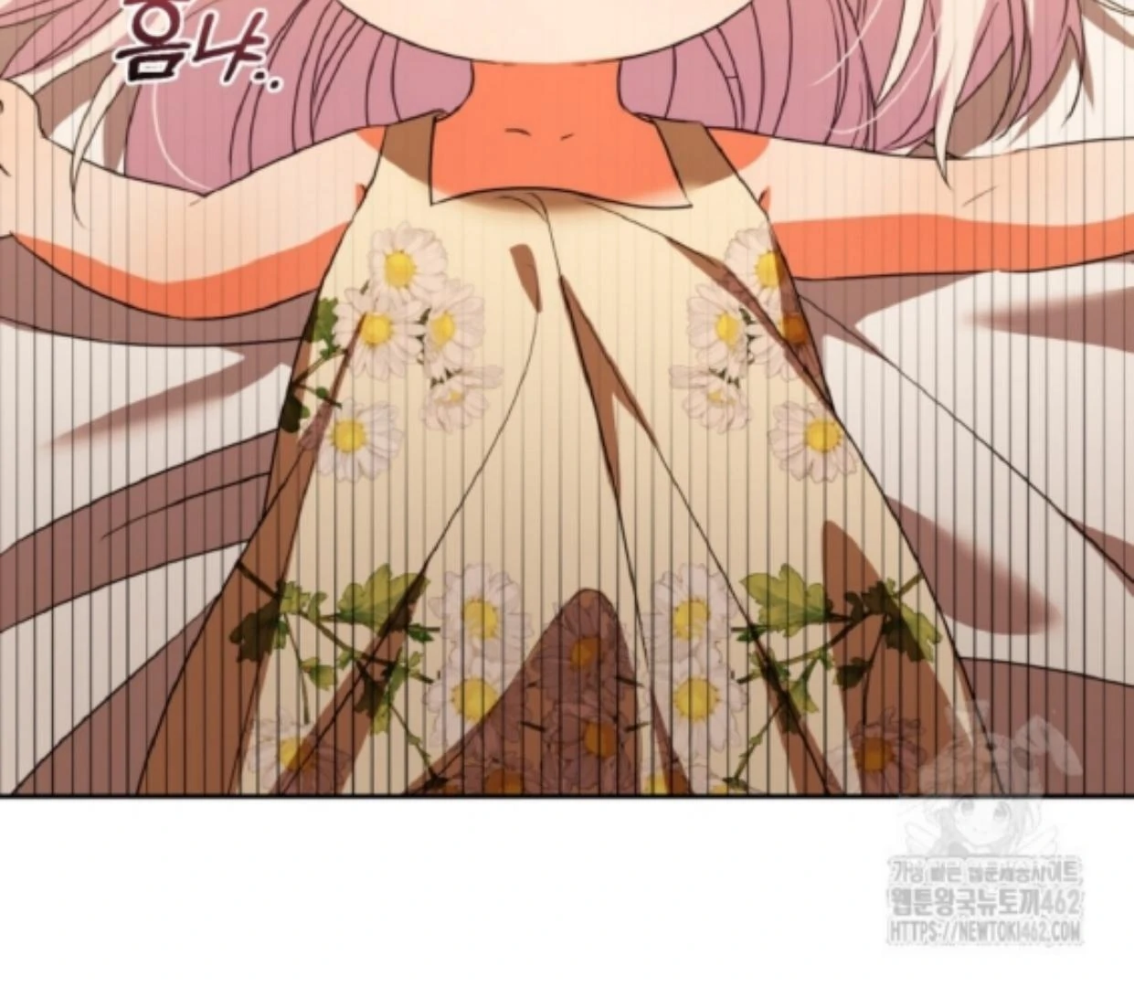 My lover’s personality is a little strange Chapter 44 page 107