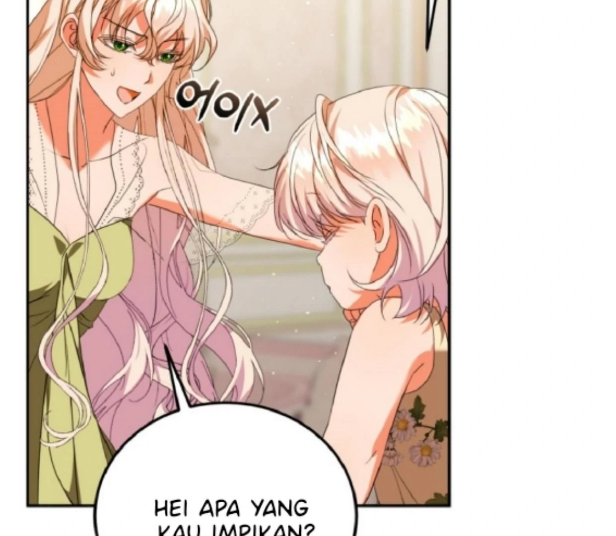 My lover’s personality is a little strange Chapter 44 page 112