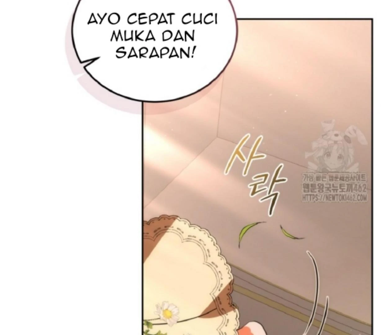 My lover’s personality is a little strange Chapter 44 page 114