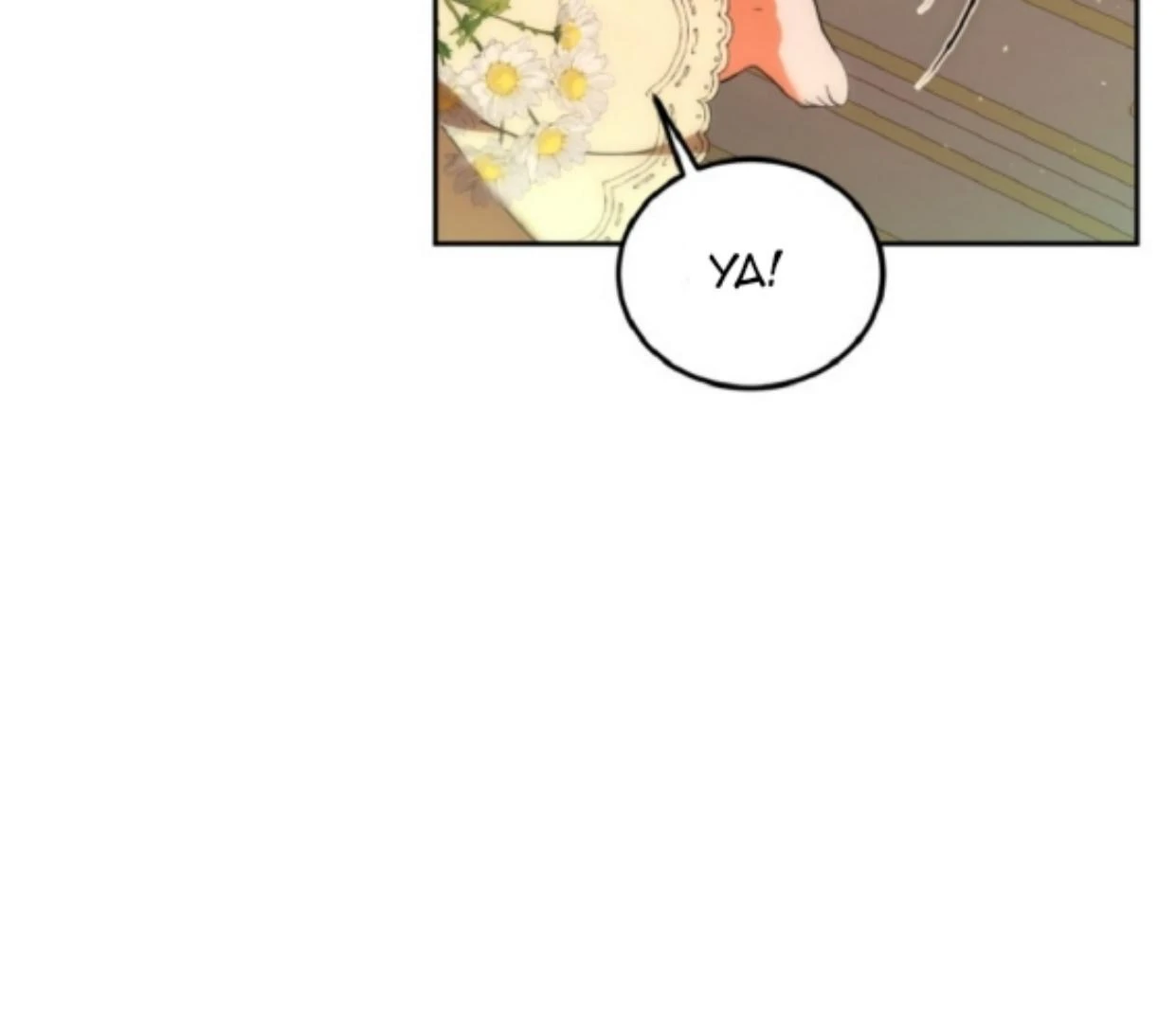 My lover’s personality is a little strange Chapter 44 page 115