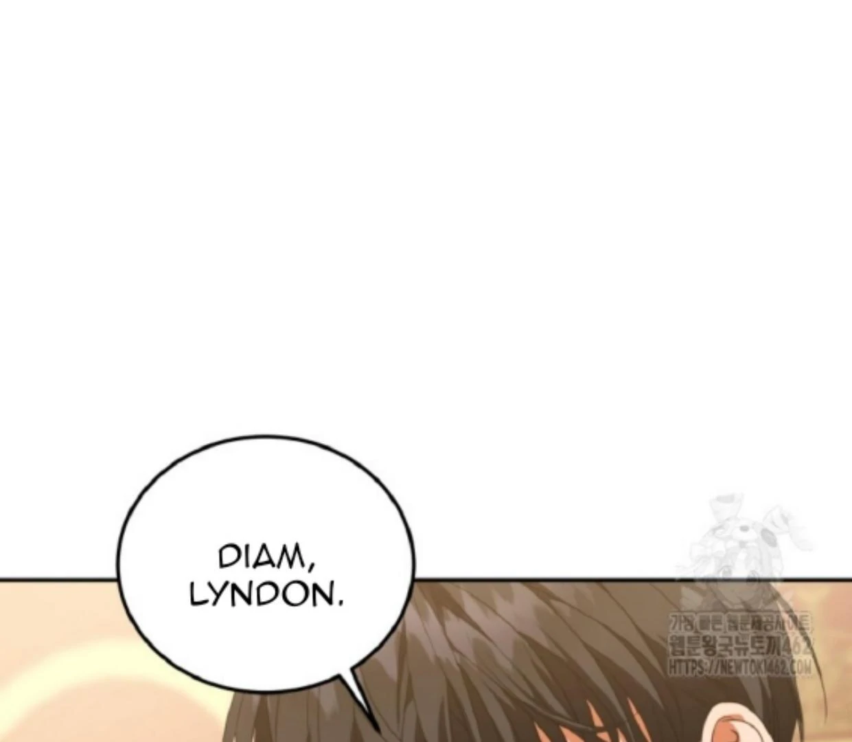 My lover’s personality is a little strange Chapter 44 page 122