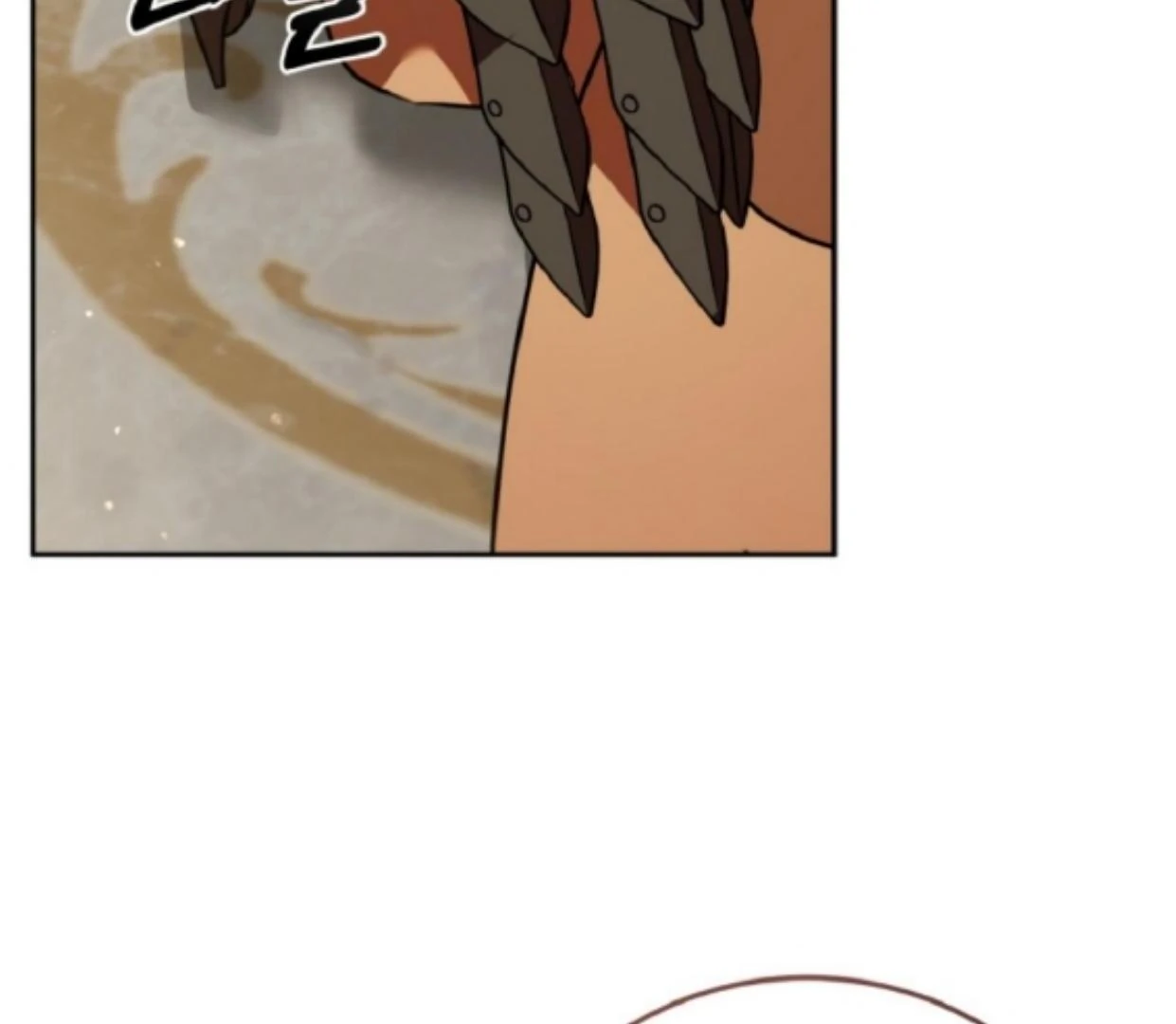 My lover’s personality is a little strange Chapter 44 page 126