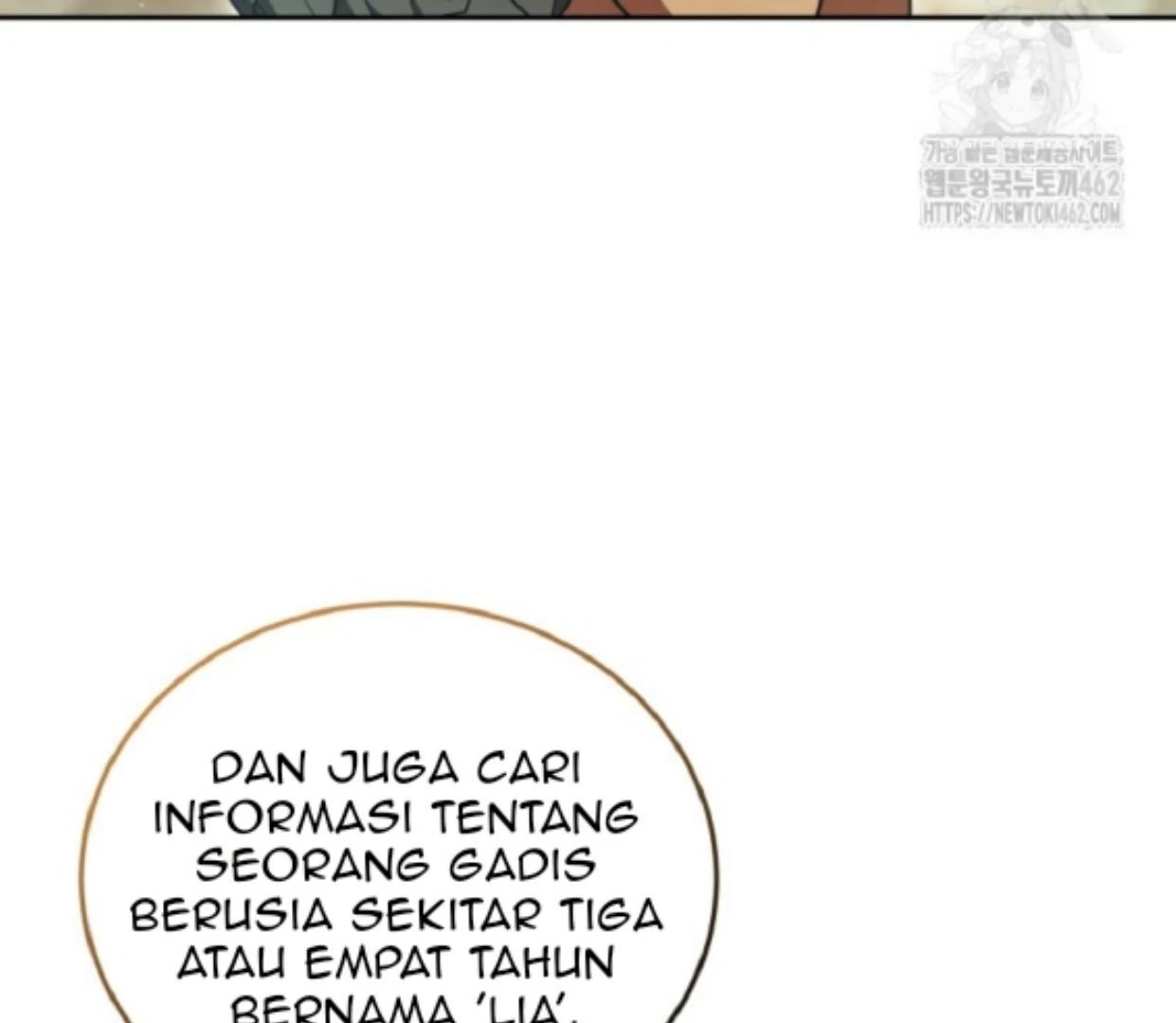 My lover’s personality is a little strange Chapter 44 page 131