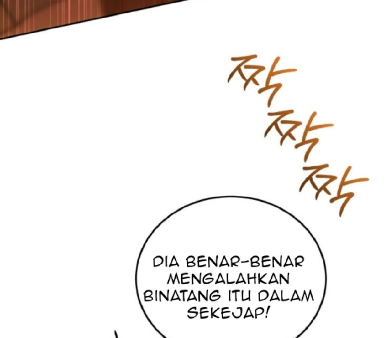 My lover’s personality is a little strange Chapter 44 page 145