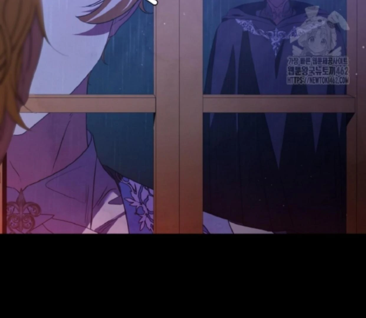 My lover’s personality is a little strange Chapter 44 page 14