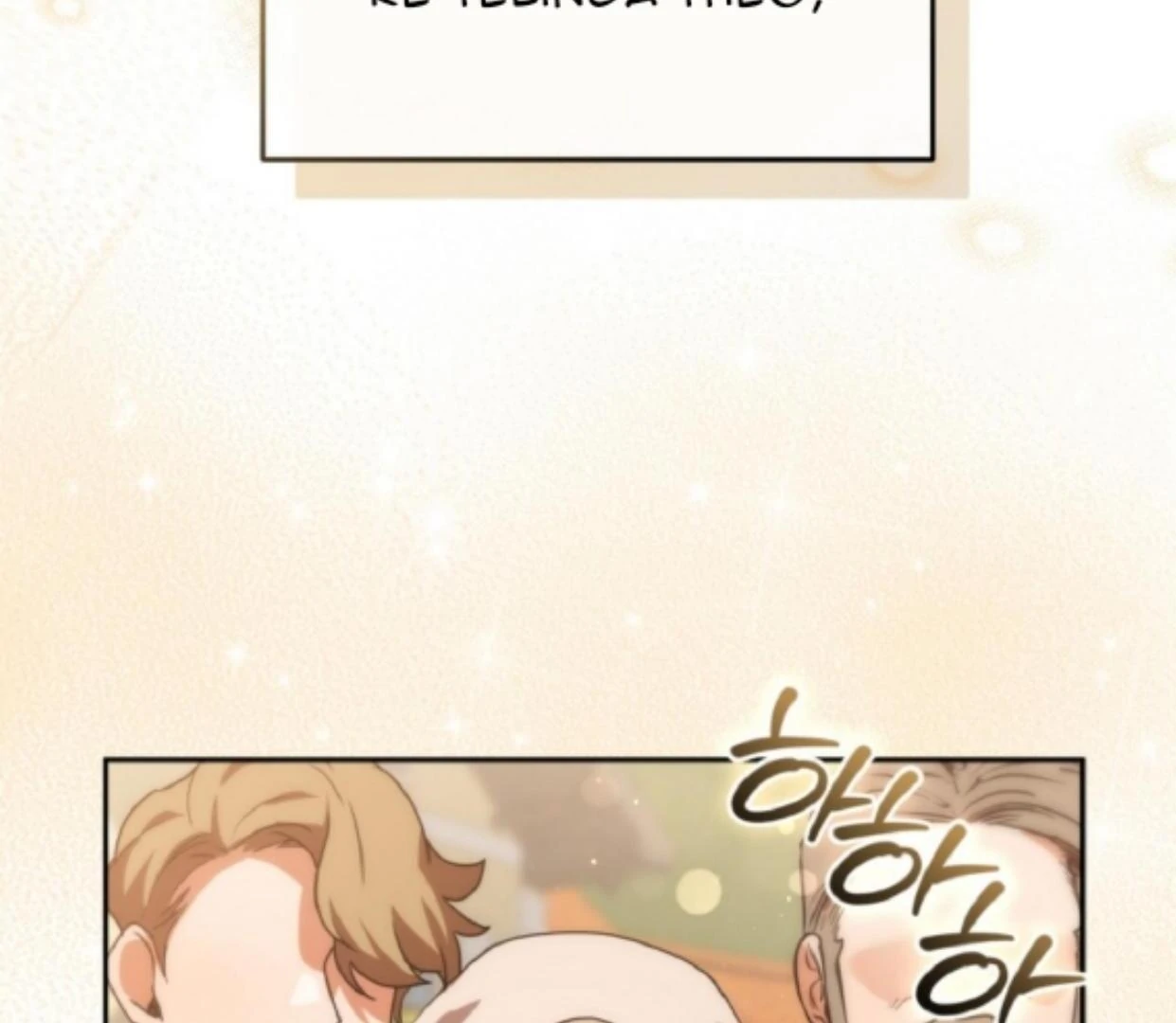 My lover’s personality is a little strange Chapter 44 page 154