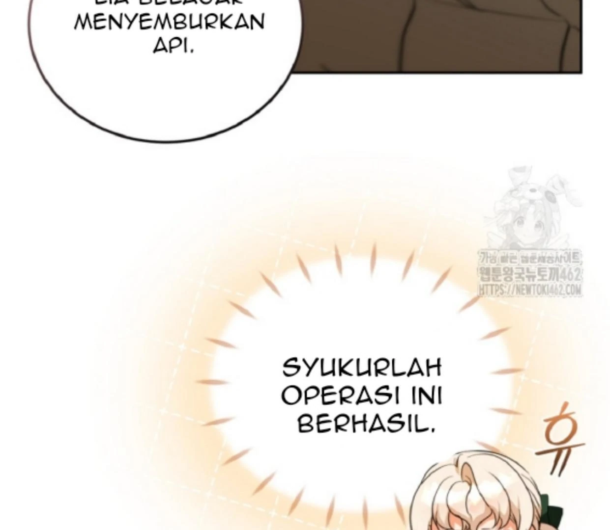 My lover’s personality is a little strange Chapter 44 page 163