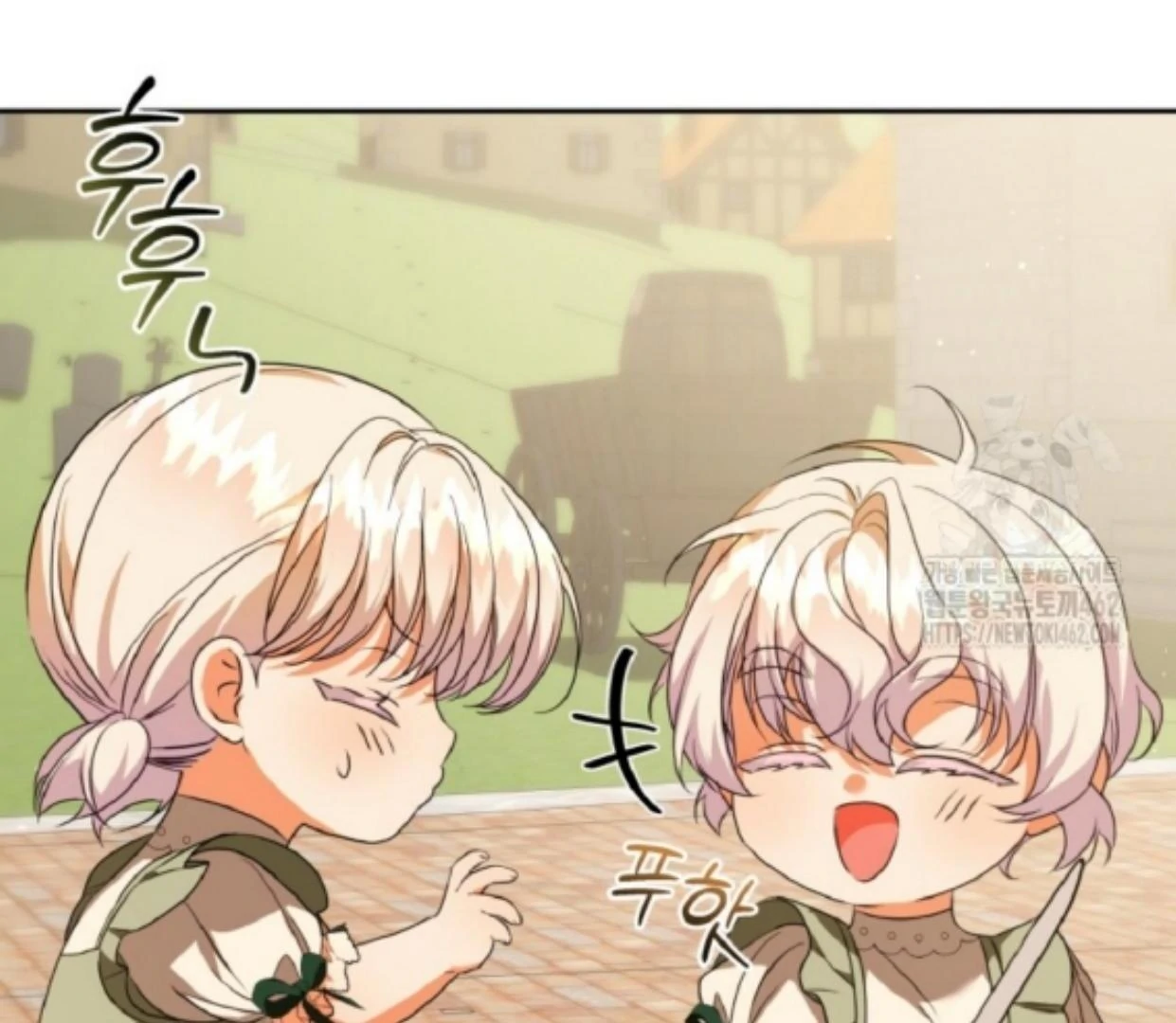 My lover’s personality is a little strange Chapter 44 page 172