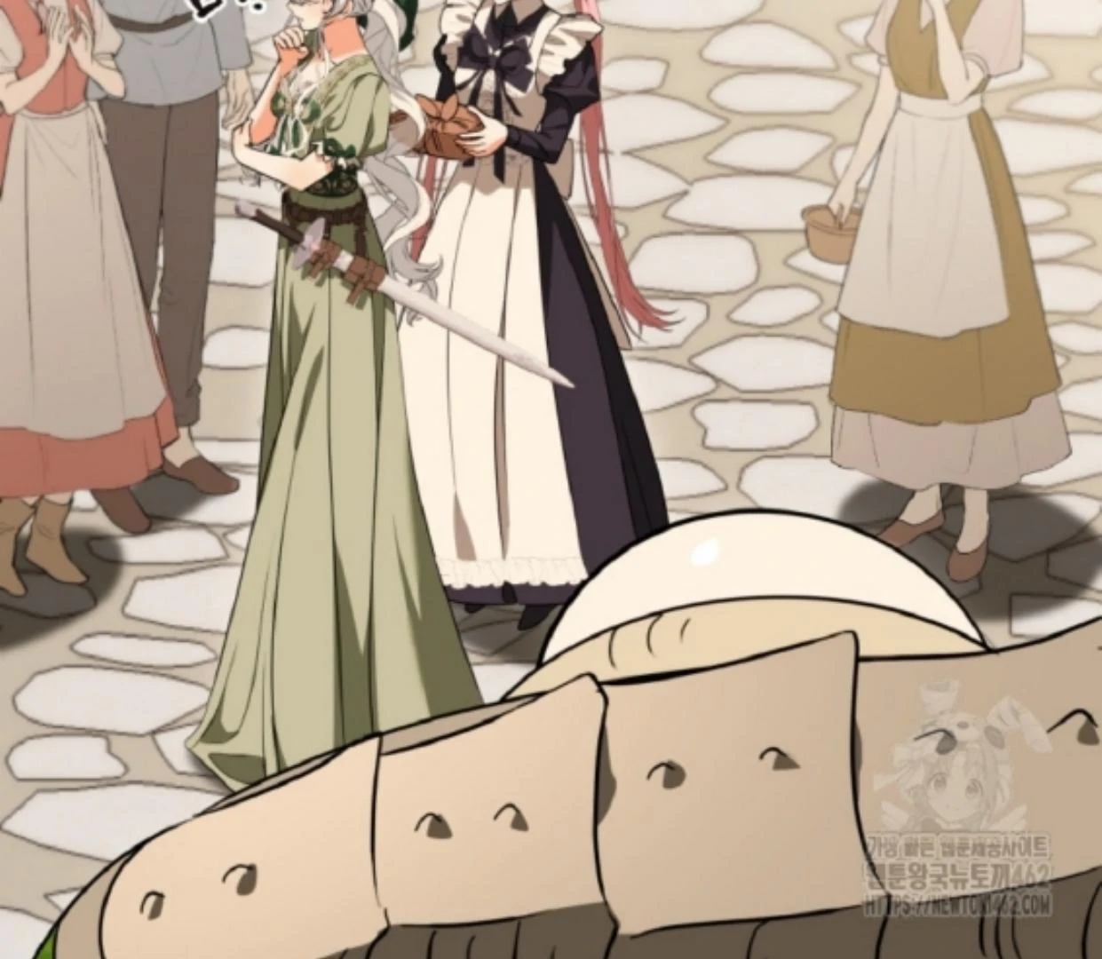 My lover’s personality is a little strange Chapter 44 page 175