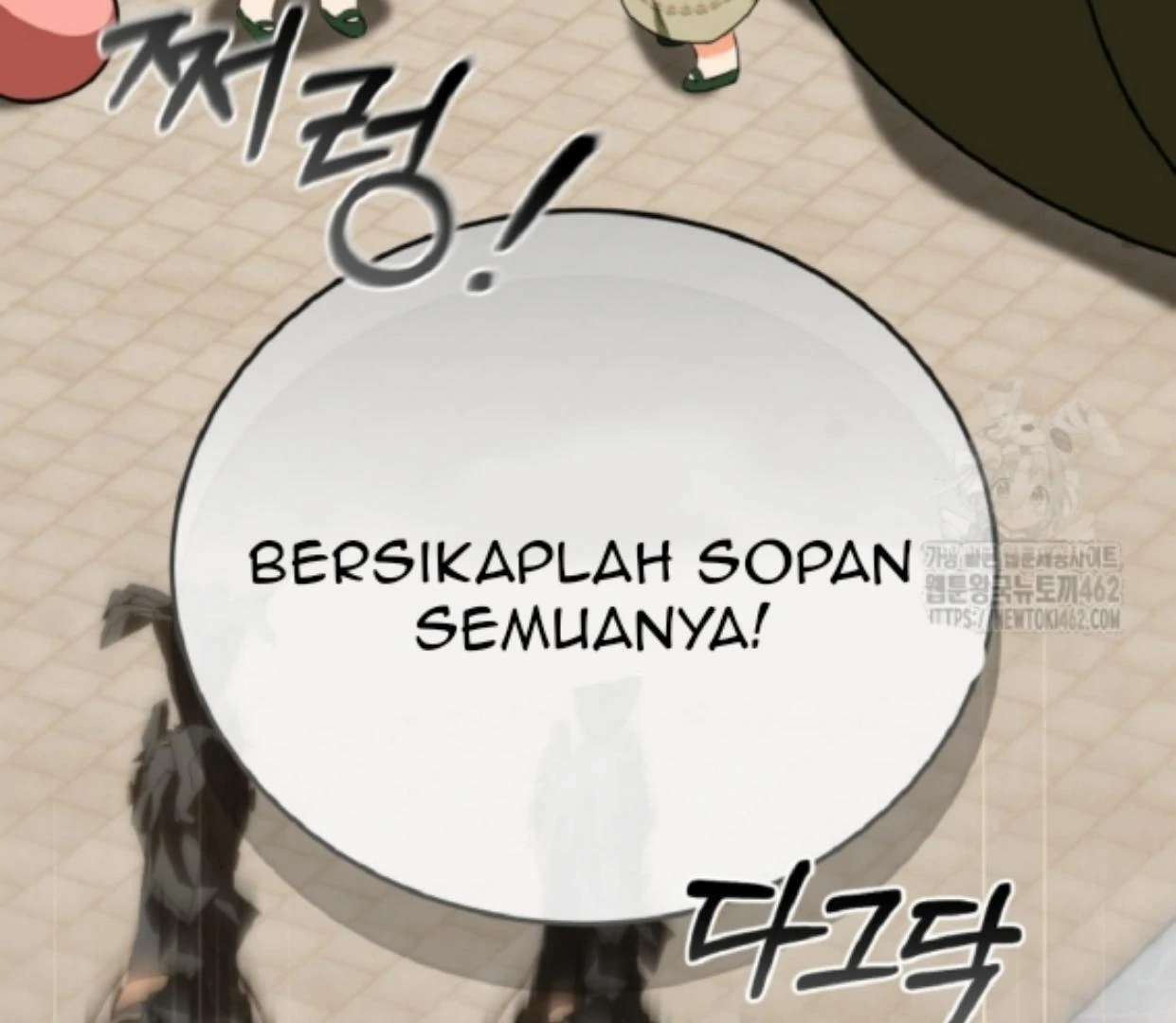 My lover’s personality is a little strange Chapter 44 page 177