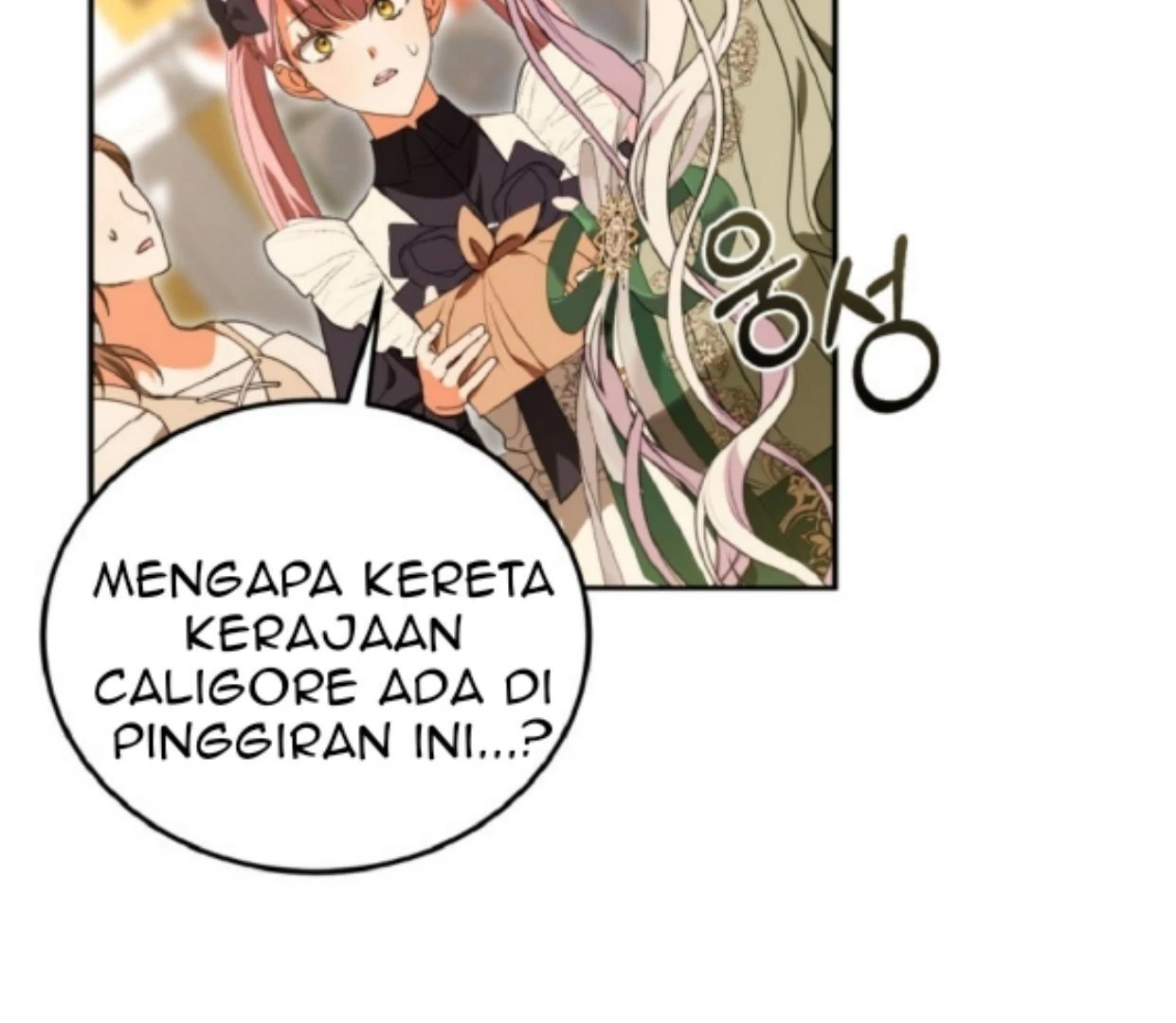 My lover’s personality is a little strange Chapter 44 page 181