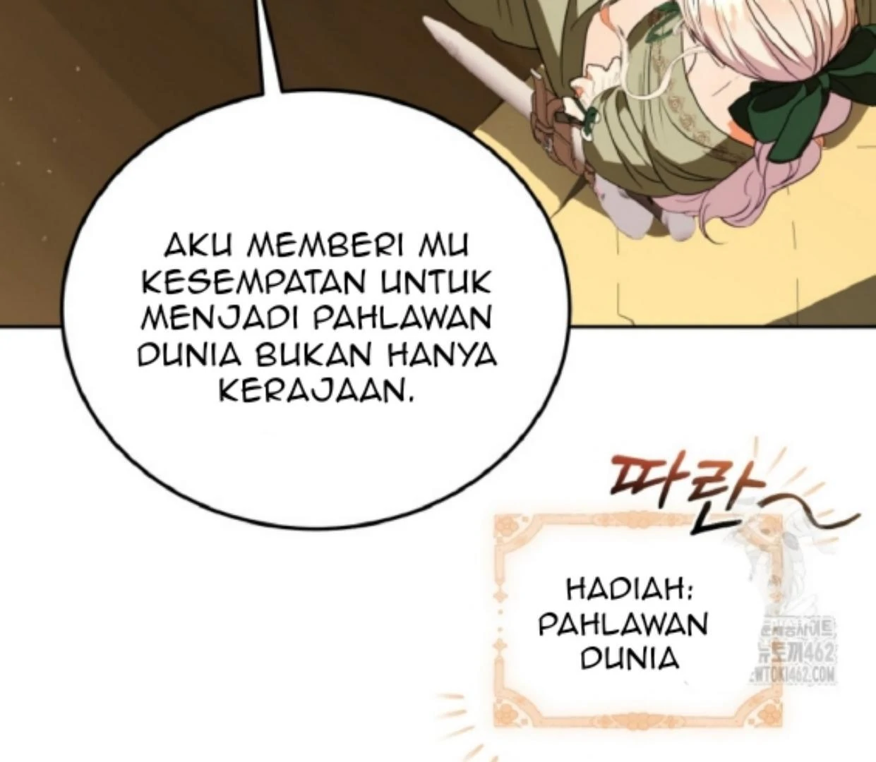 My lover’s personality is a little strange Chapter 44 page 195