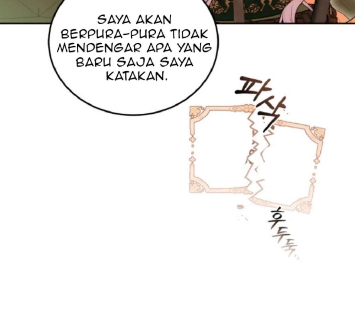 My lover’s personality is a little strange Chapter 44 page 198