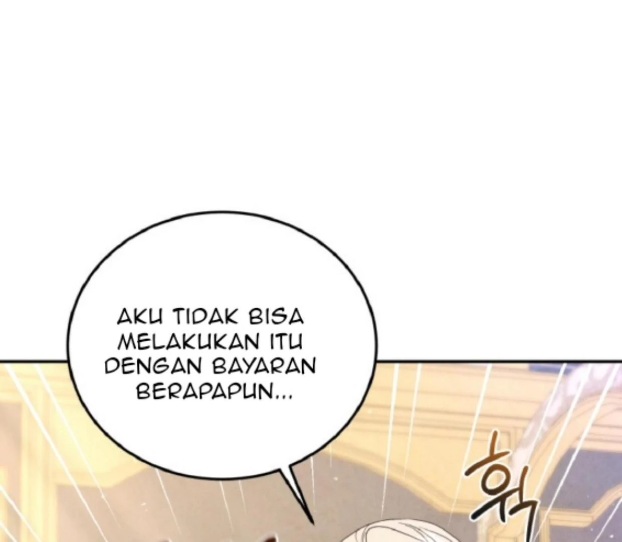 My lover’s personality is a little strange Chapter 44 page 208