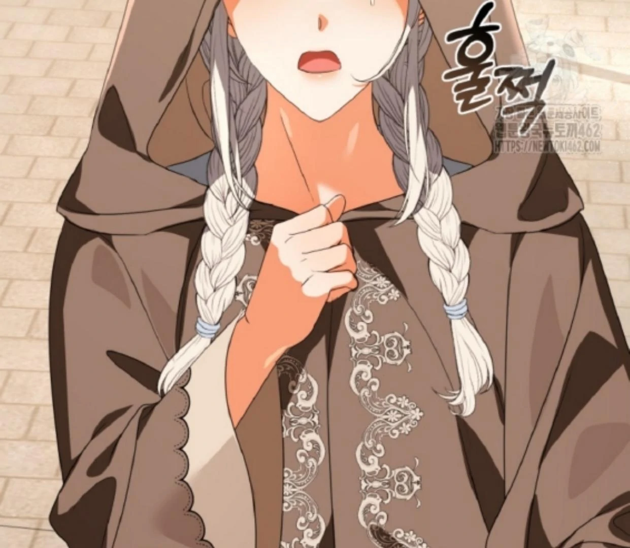 My lover’s personality is a little strange Chapter 44 page 213