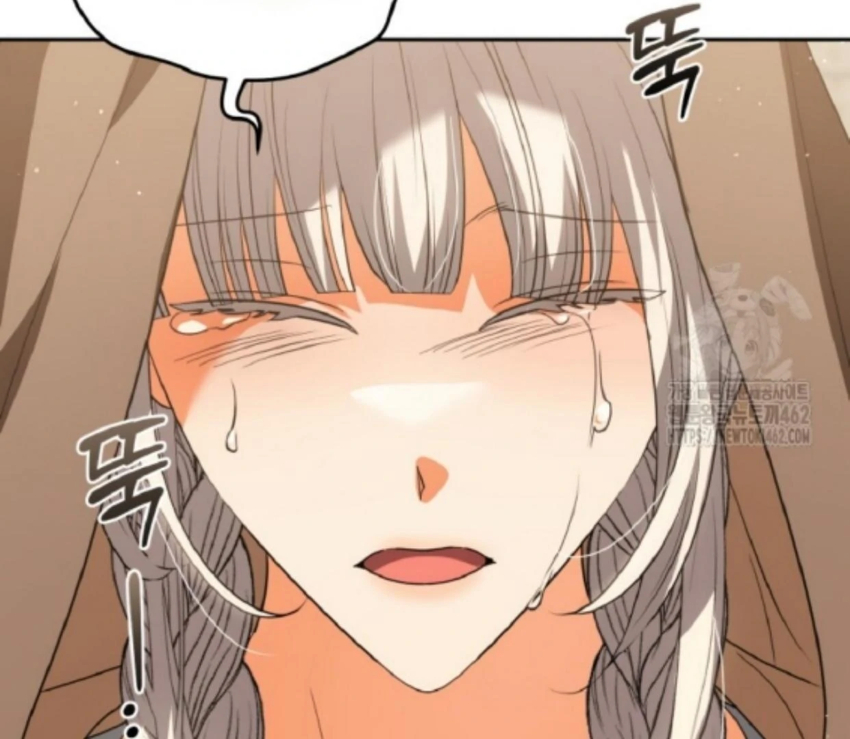 My lover’s personality is a little strange Chapter 44 page 216