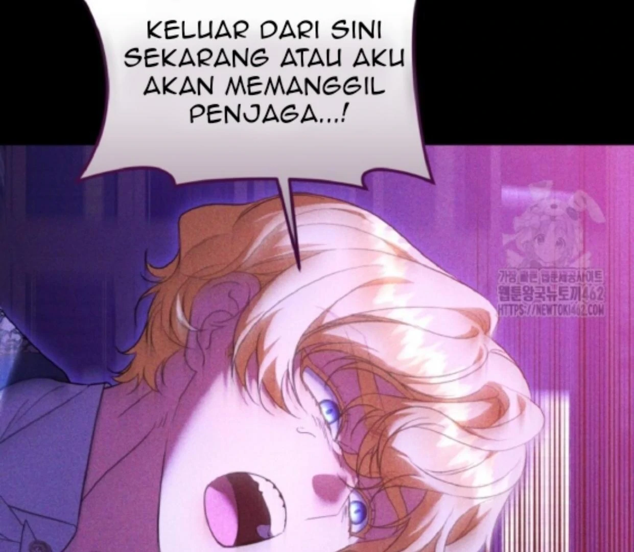 My lover’s personality is a little strange Chapter 44 page 22