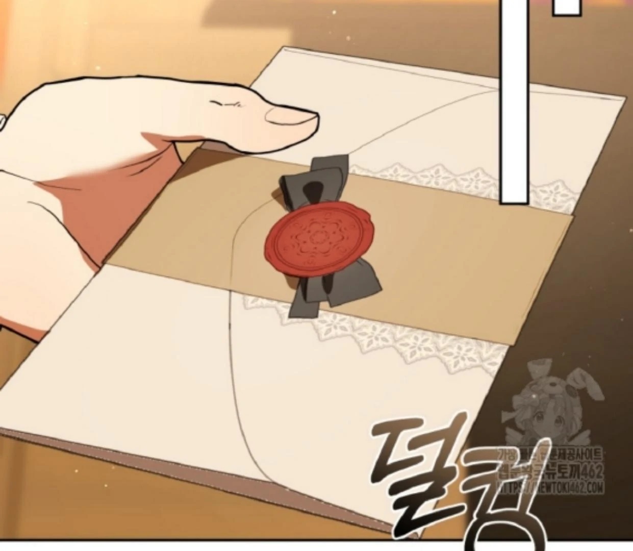My lover’s personality is a little strange Chapter 44 page 229