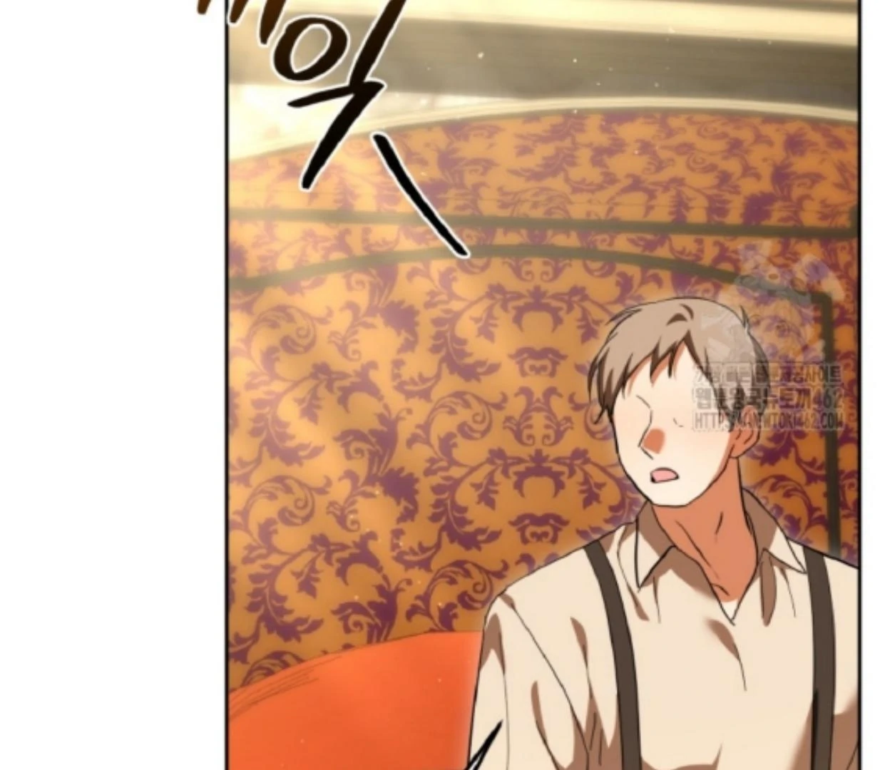 My lover’s personality is a little strange Chapter 44 page 231