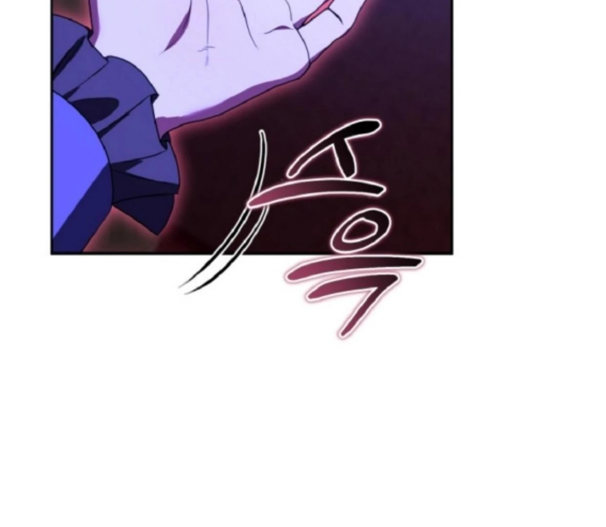 My lover’s personality is a little strange Chapter 44 page 36