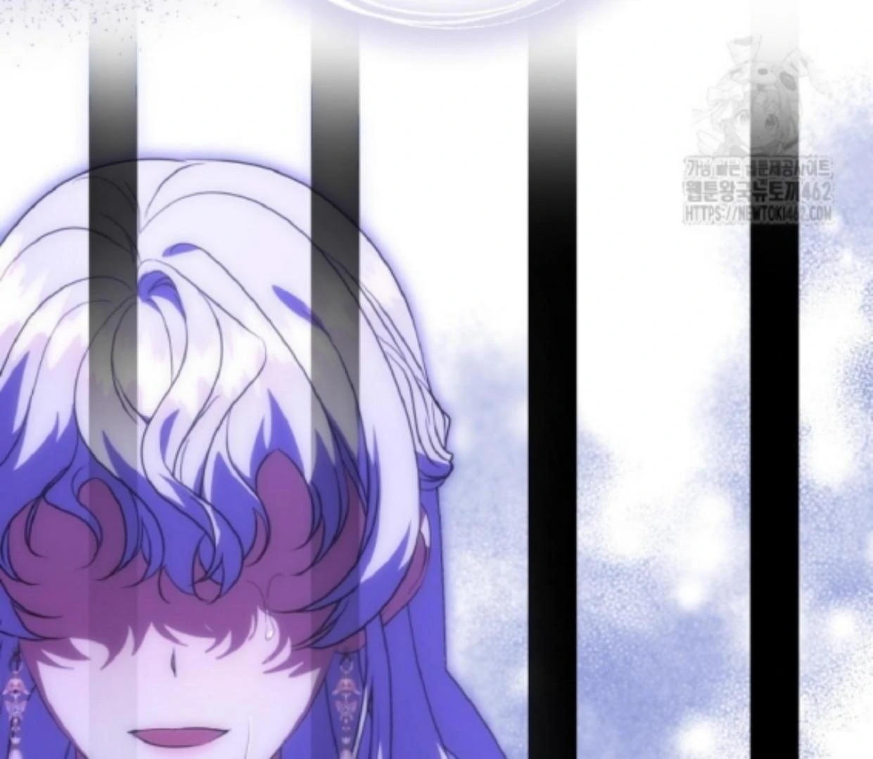 My lover’s personality is a little strange Chapter 44 page 38