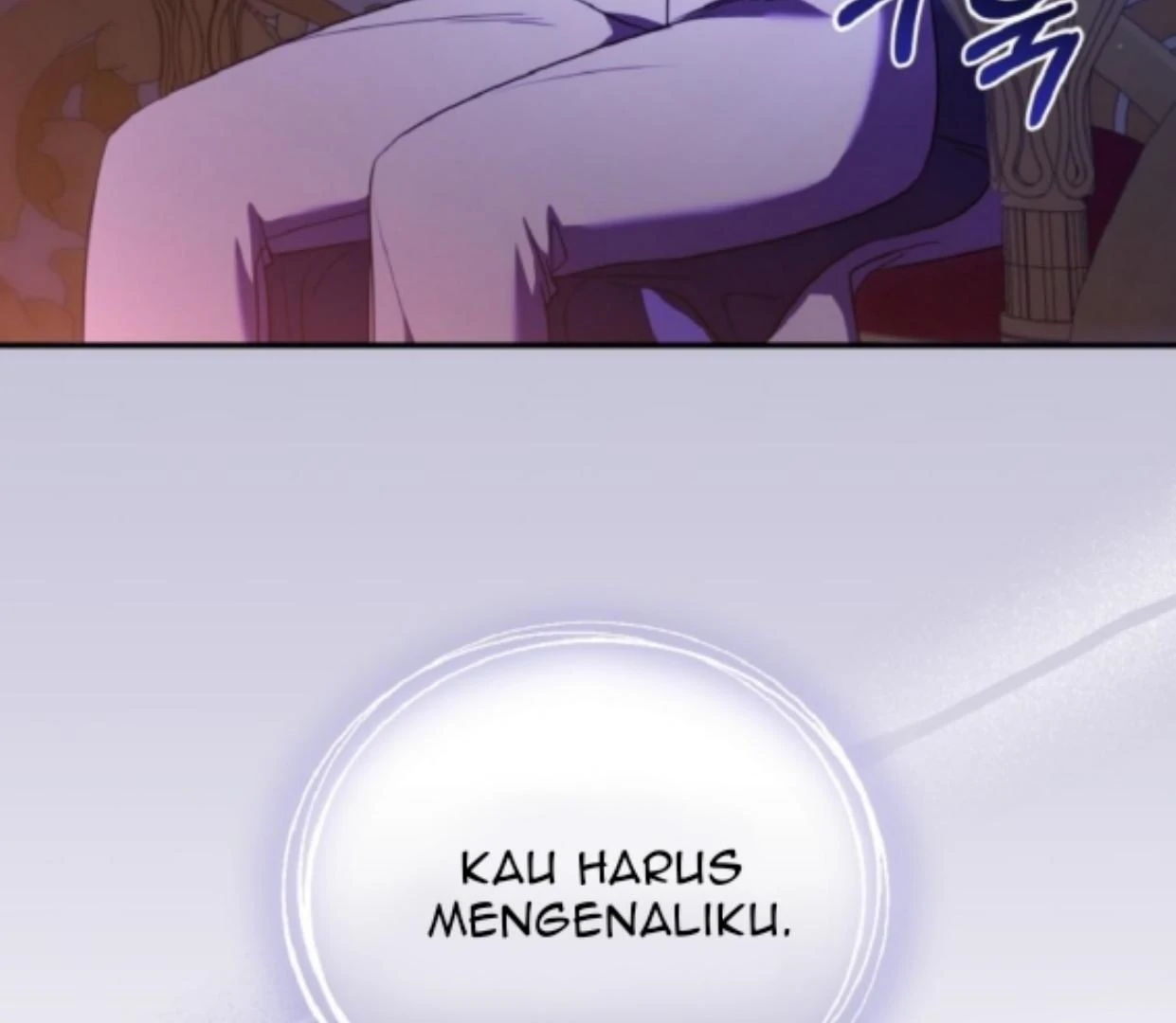 My lover’s personality is a little strange Chapter 44 page 42