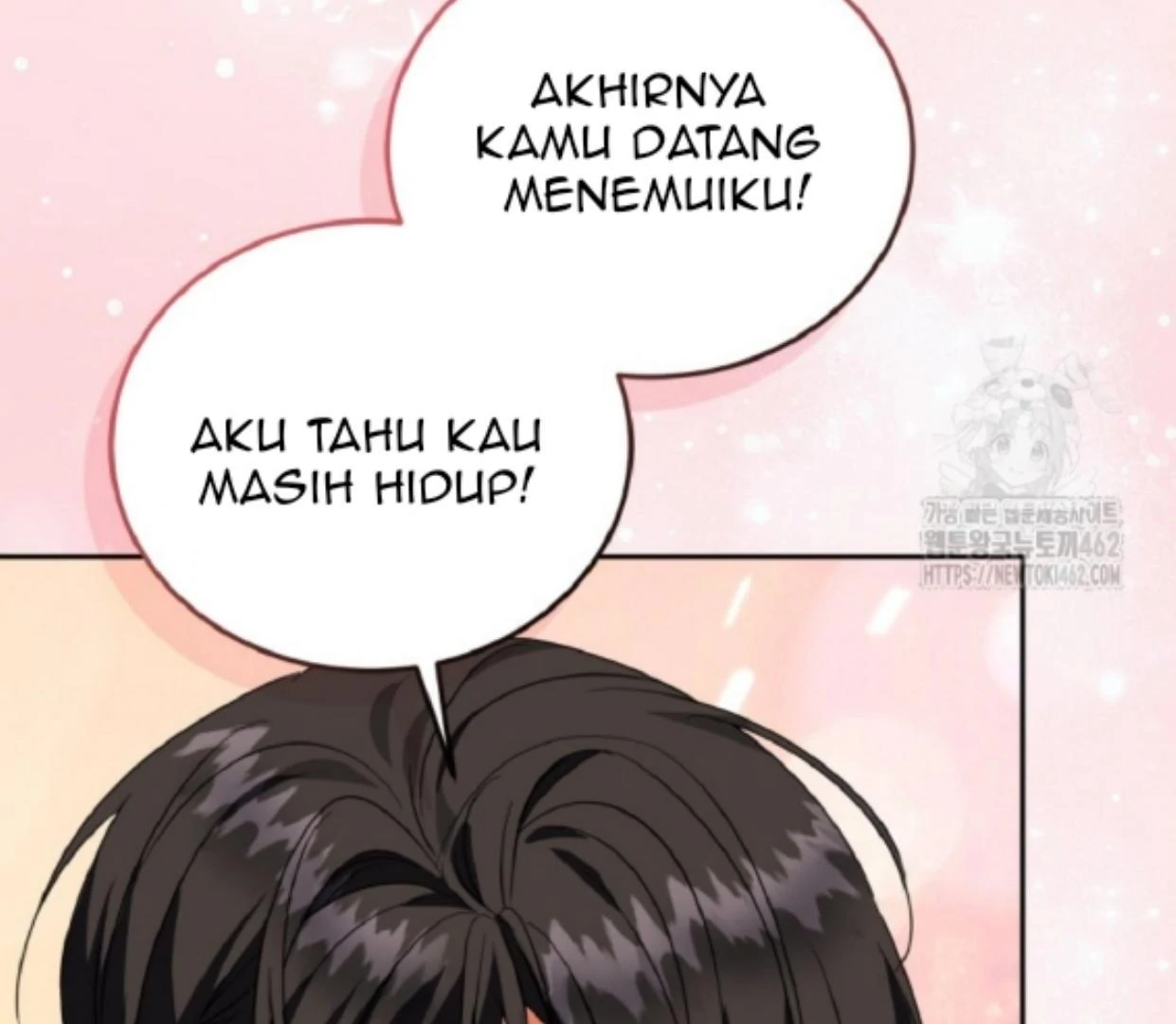 My lover’s personality is a little strange Chapter 44 page 56