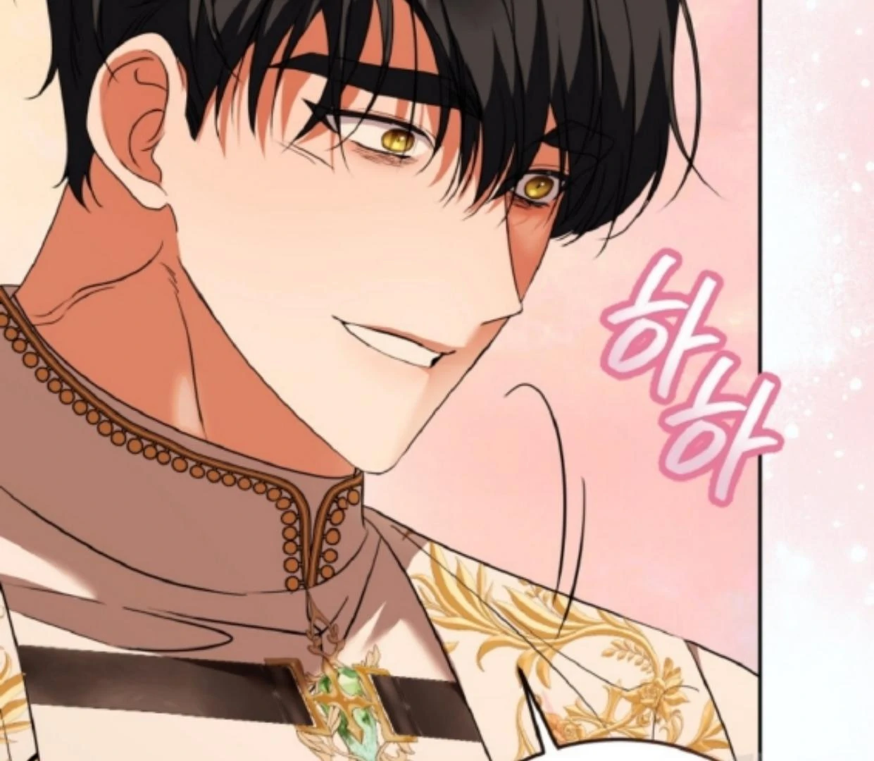 My lover’s personality is a little strange Chapter 44 page 57