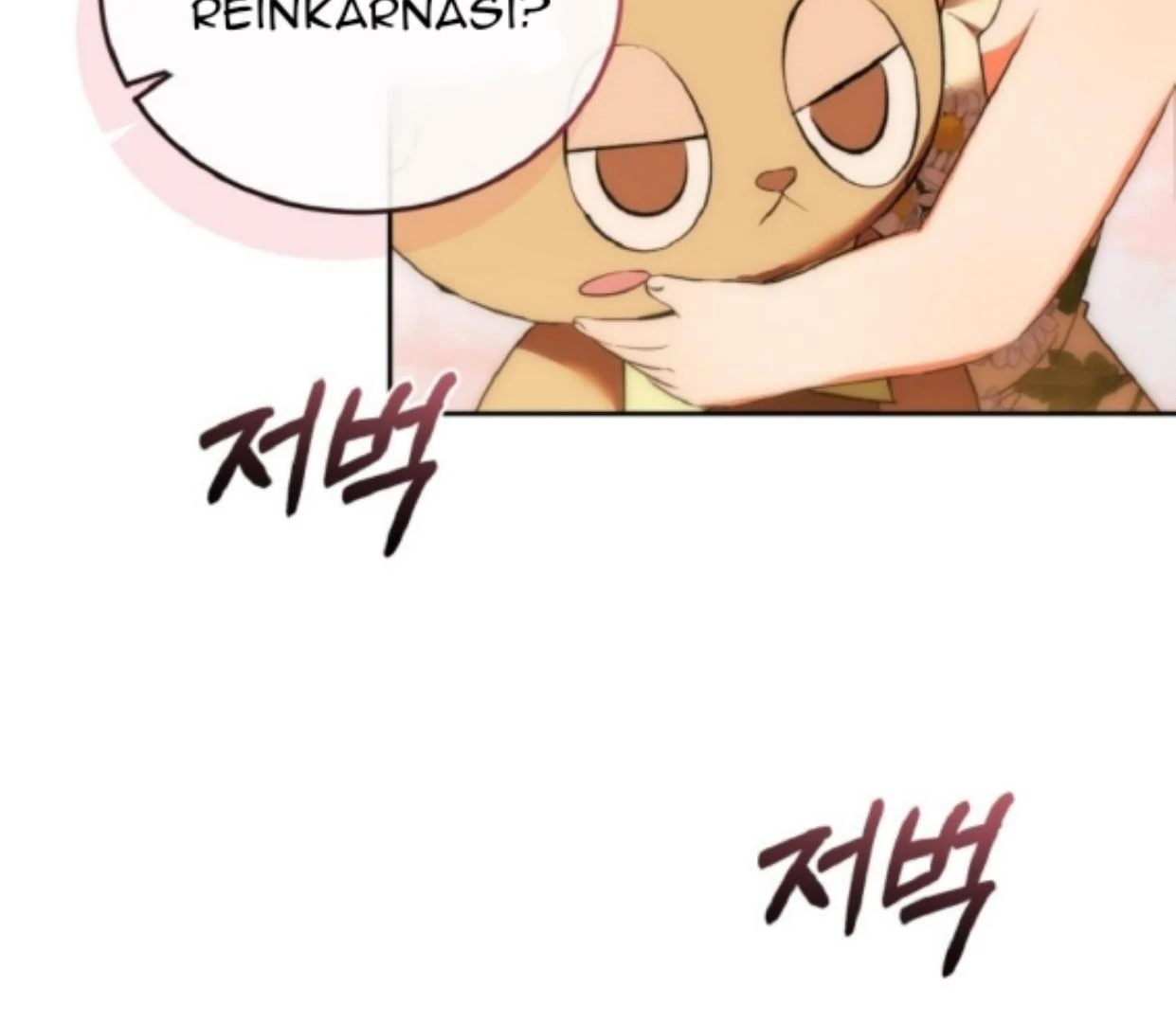 My lover’s personality is a little strange Chapter 44 page 60