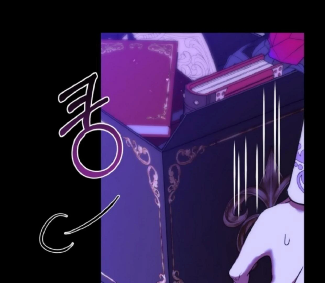 My lover’s personality is a little strange Chapter 44 page 6