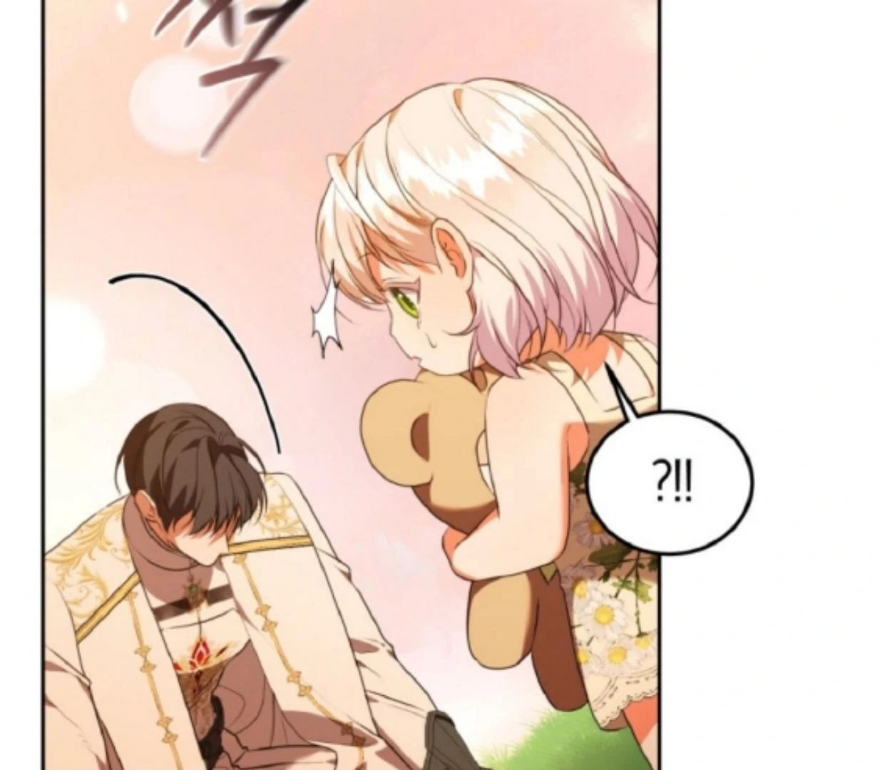 My lover’s personality is a little strange Chapter 44 page 69