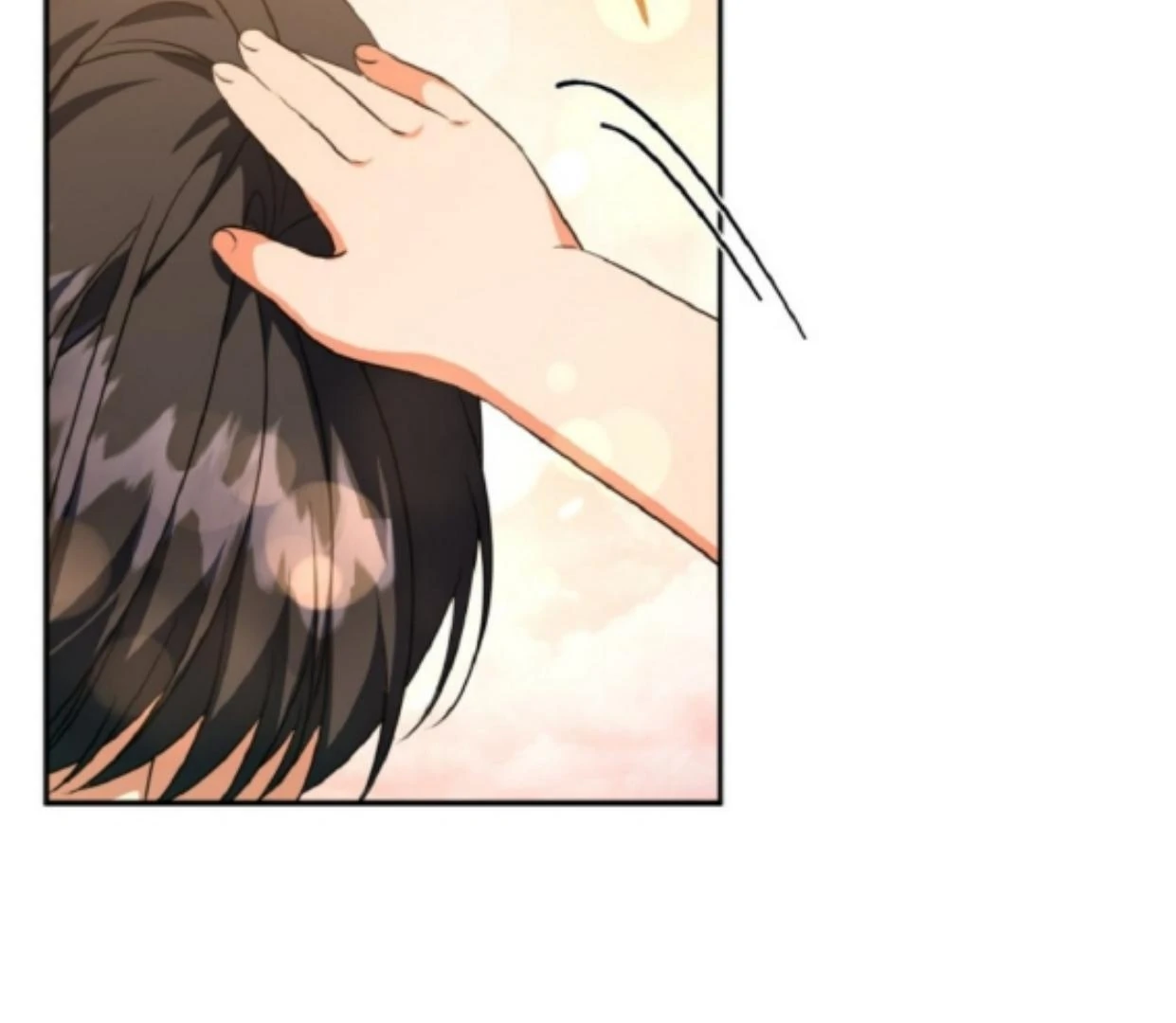 My lover’s personality is a little strange Chapter 44 page 79