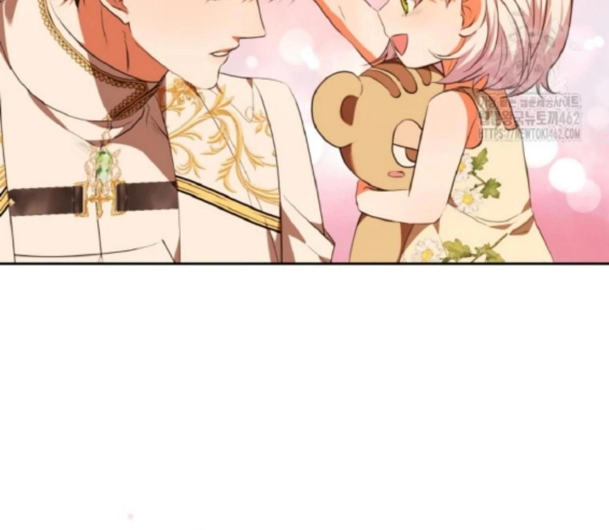 My lover’s personality is a little strange Chapter 44 page 82