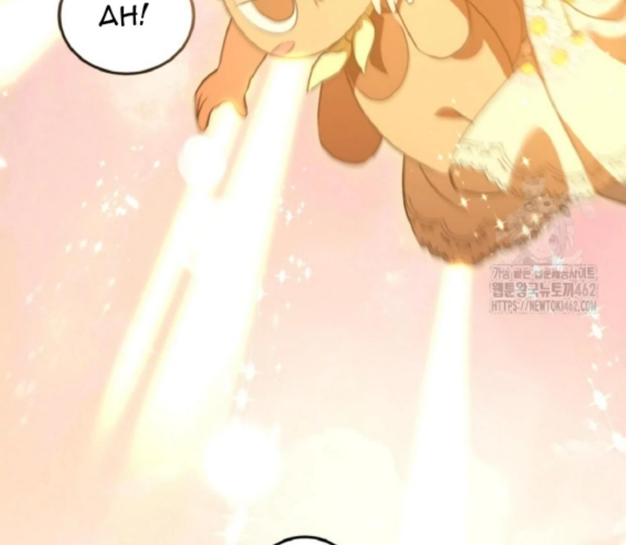 My lover’s personality is a little strange Chapter 44 page 90