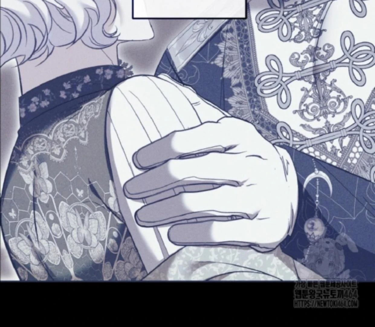 My lover’s personality is a little strange Chapter 47 page 9