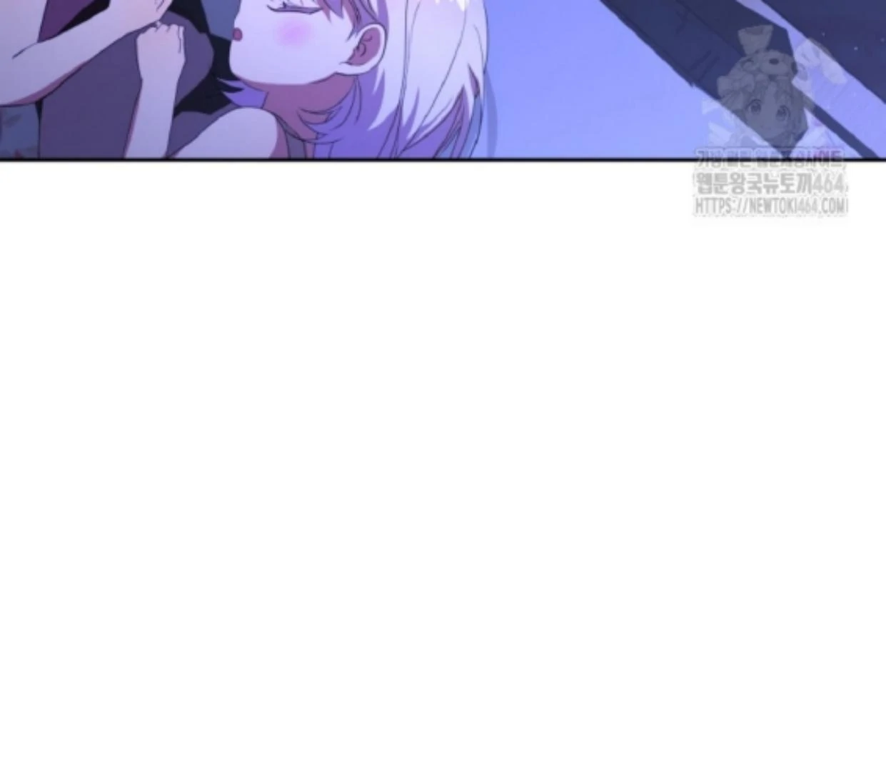 My lover’s personality is a little strange Chapter 47 page 110