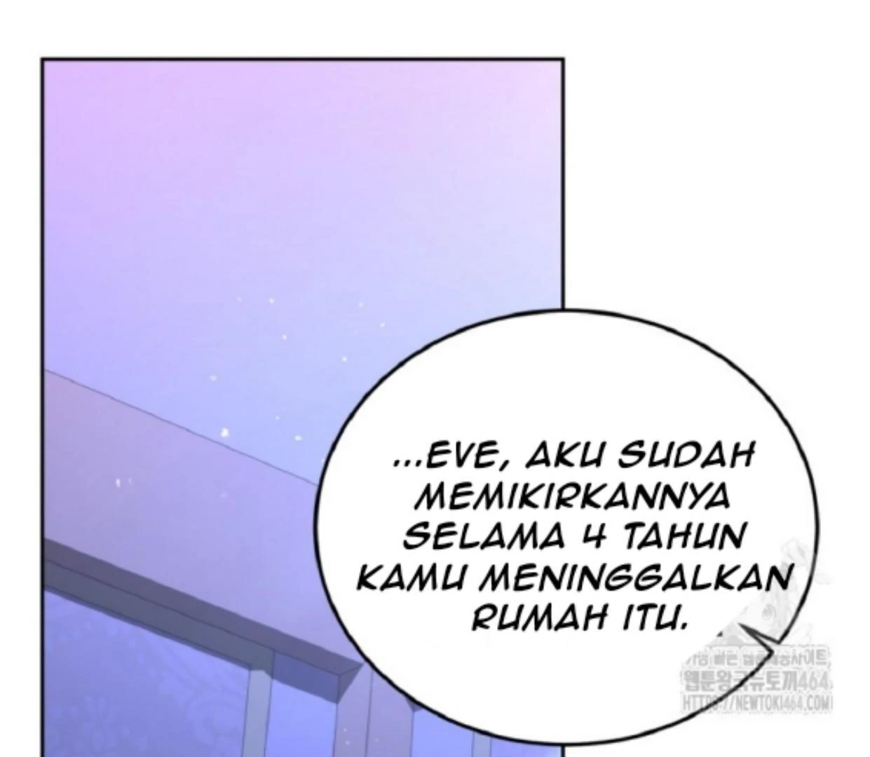 My lover’s personality is a little strange Chapter 47 page 111