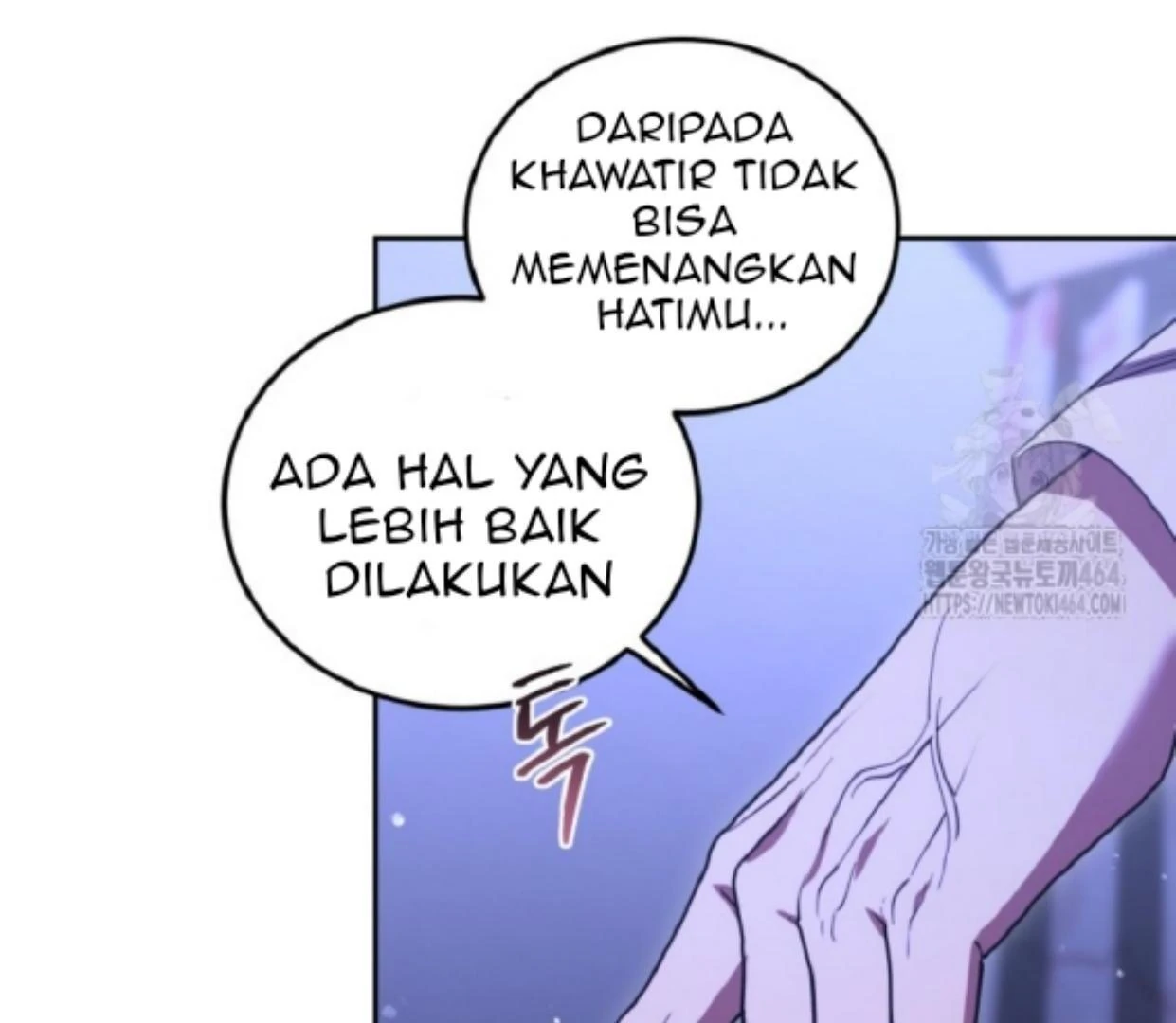 My lover’s personality is a little strange Chapter 47 page 113