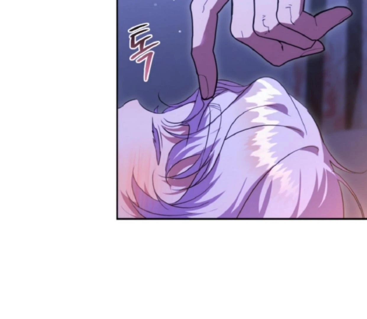 My lover’s personality is a little strange Chapter 47 page 114