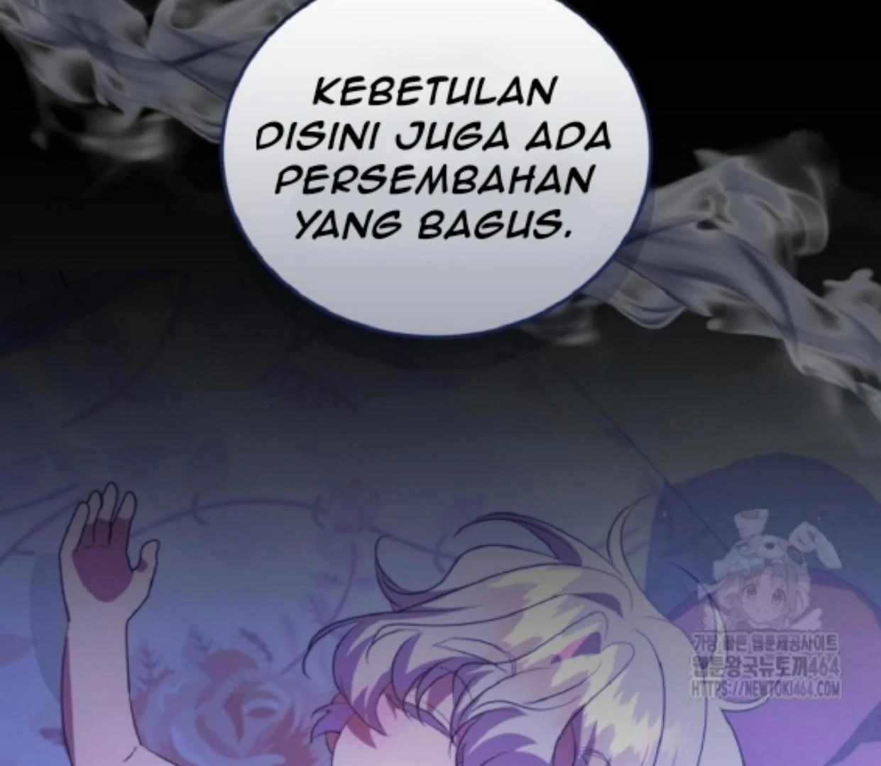My lover’s personality is a little strange Chapter 47 page 121