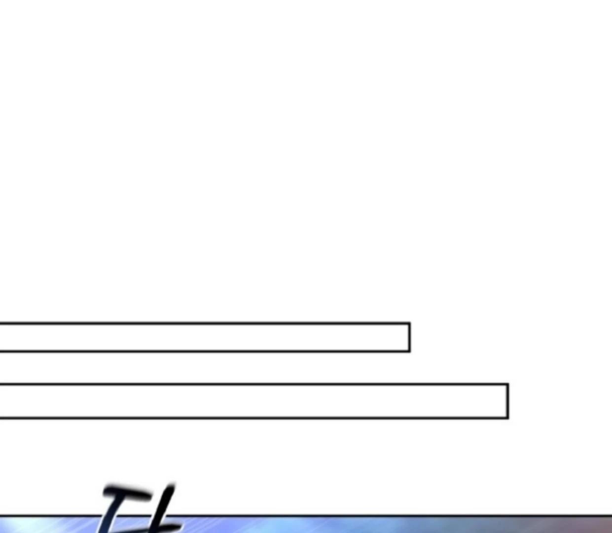 My lover’s personality is a little strange Chapter 47 page 125