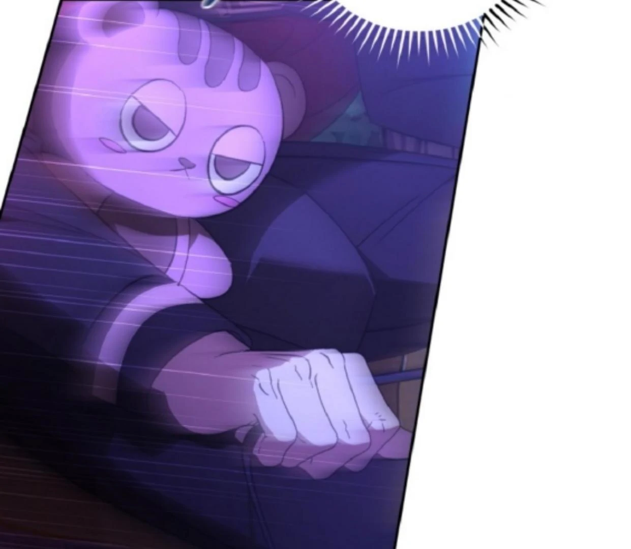 My lover’s personality is a little strange Chapter 47 page 131