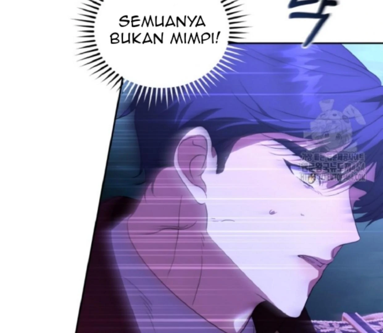 My lover’s personality is a little strange Chapter 47 page 133