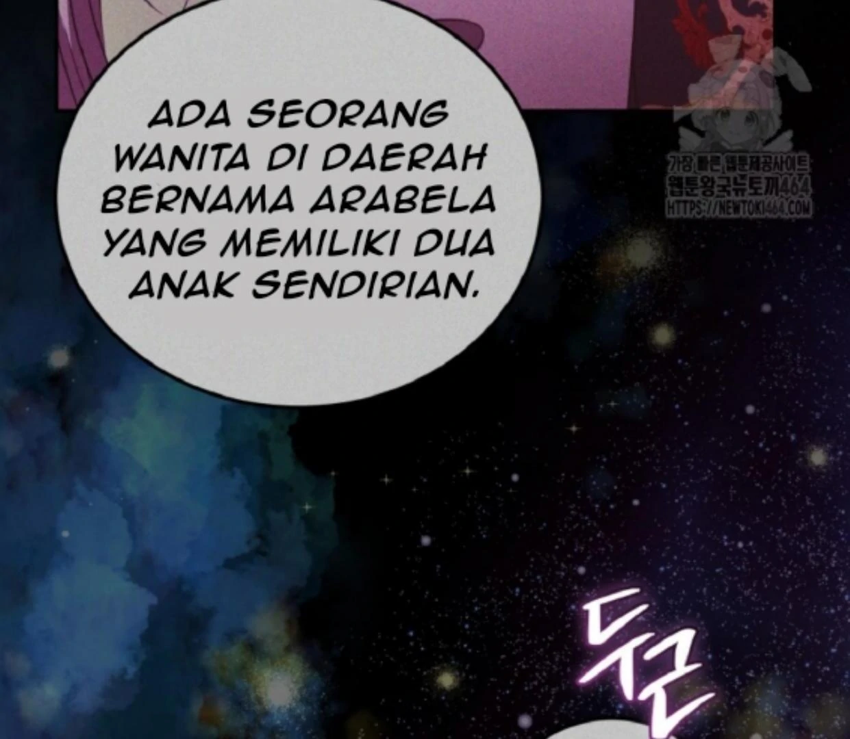 My lover’s personality is a little strange Chapter 47 page 139