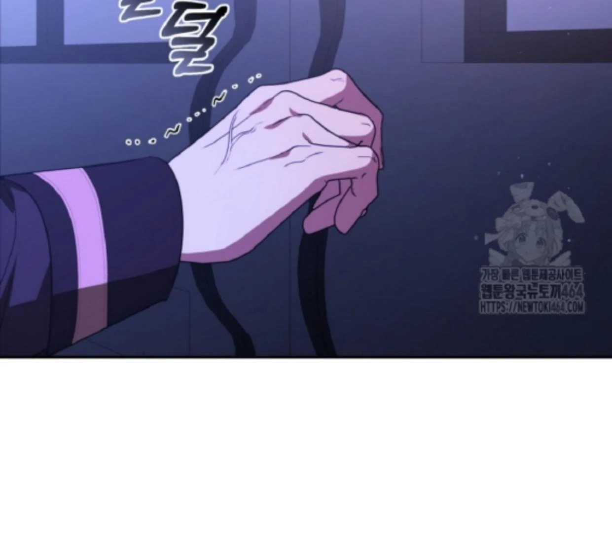 My lover’s personality is a little strange Chapter 47 page 152