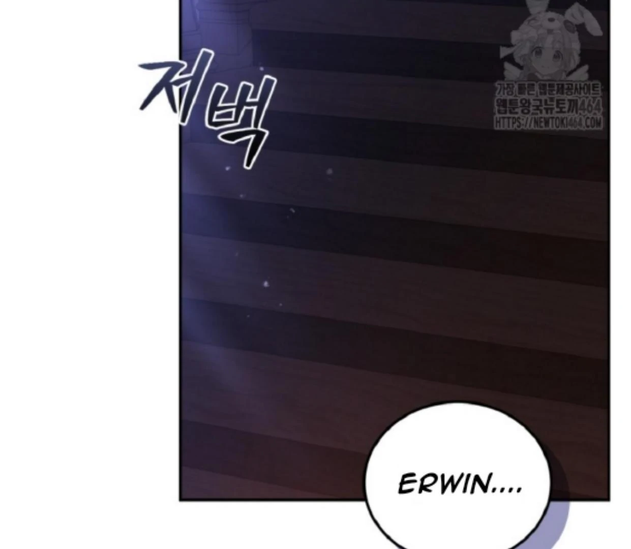My lover’s personality is a little strange Chapter 47 page 159