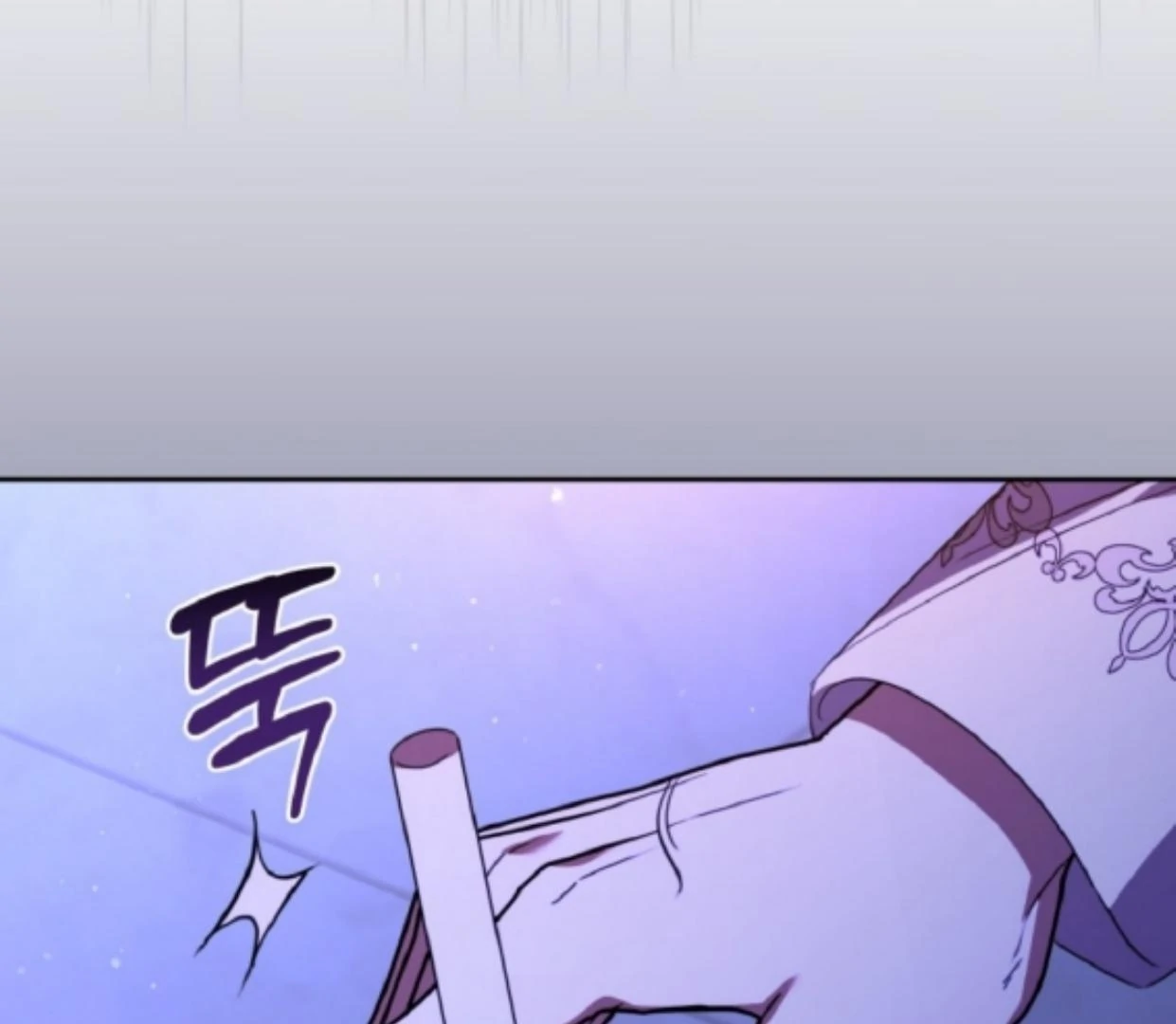 My lover’s personality is a little strange Chapter 47 page 166