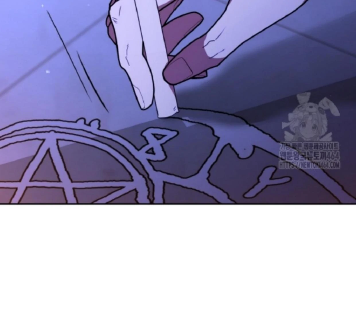 My lover’s personality is a little strange Chapter 47 page 167
