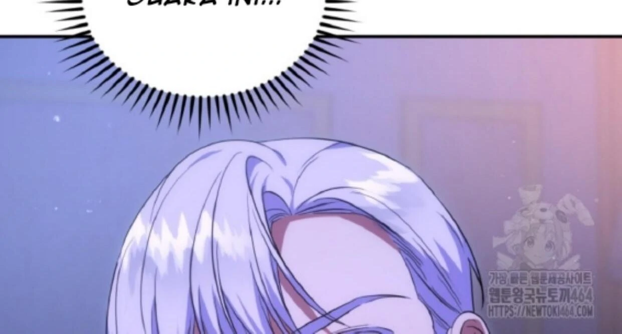 My lover’s personality is a little strange Chapter 47 page 169