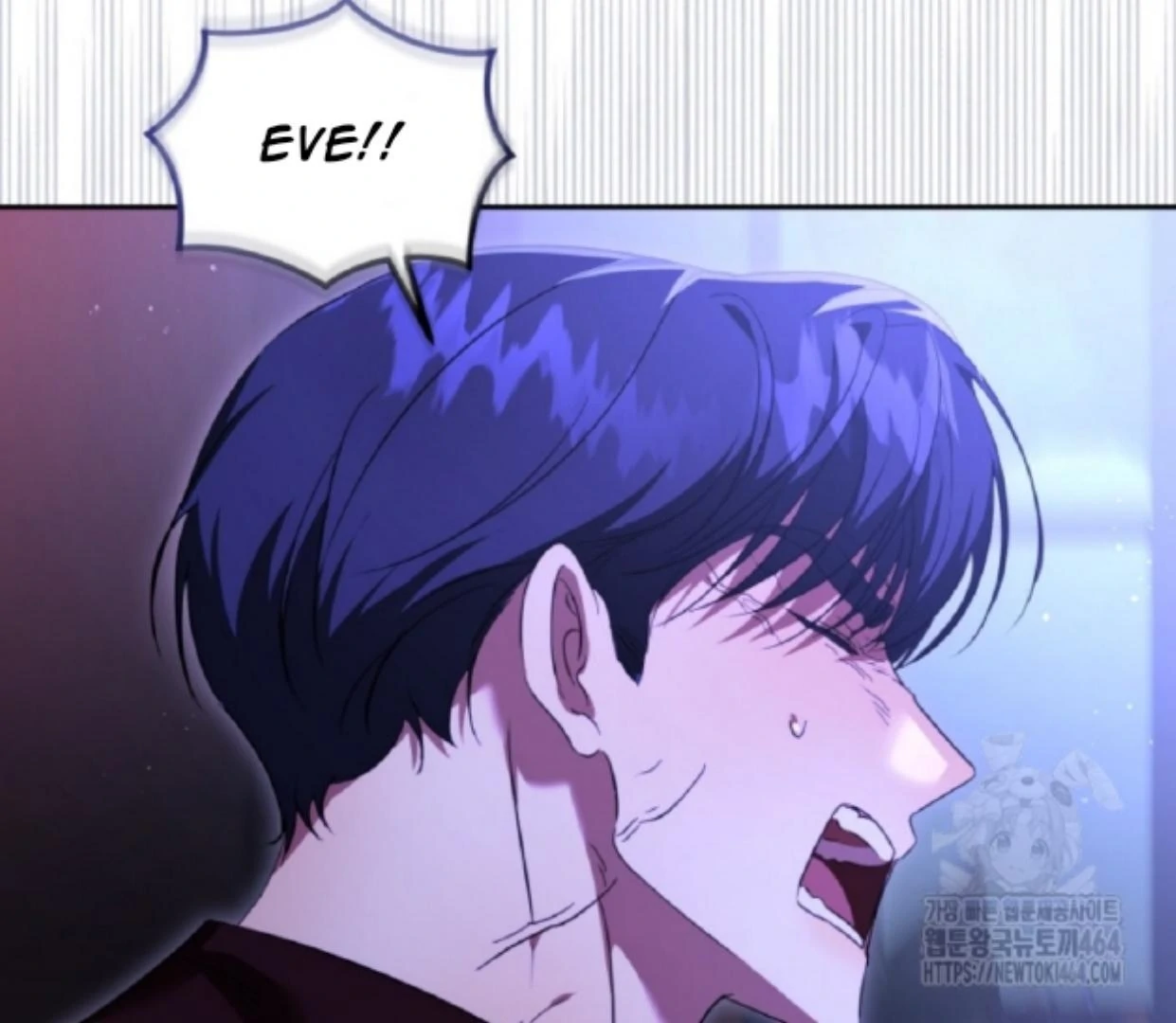 My lover’s personality is a little strange Chapter 47 page 174